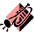 EN00519A.gif (1172 �o�C�g)