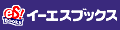 �C�[�G�X�u�b�N�X