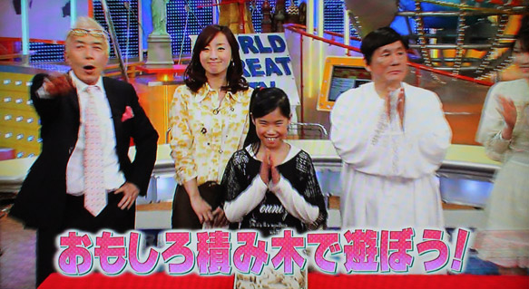 ��������ϖ�