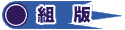 �g��