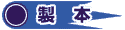 ���{