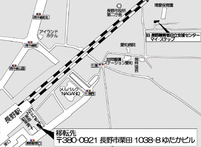 �}�C�E�X�e�b�v�ē��}�i����18�N6��1�����j