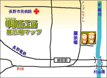 �W����}�b�v
