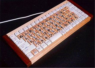 ���񂽂�L�[�{�[�h�̉摜