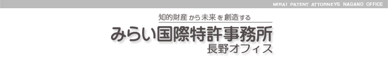 �݂炢���ۓ��������� ����I�t�B�X