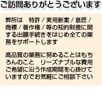 ���K�₠�肪�Ƃ��������܂�
