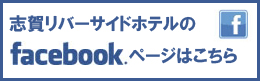 facebook�y�[�W