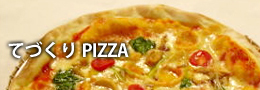 �ĂÂ���PIZZA