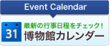 �J�����_�[