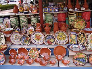 エストレモス　陶器店