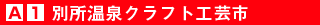 `PʏNtgH|s