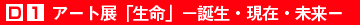 cPA[gWuv