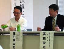 住田氏・高橋理事長