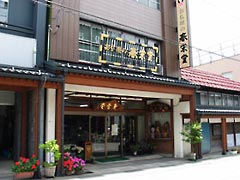 春栄堂