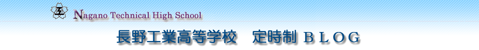 �莞���u���O