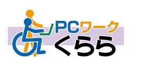 �u�o�b���[�N�����v�̃}�[�N�i�R�c���V�����j