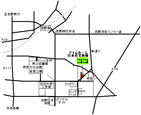 �A�C���z�[�����{�Z����026-225-5911