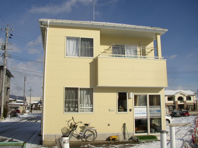 �A�C���z�[�����{�Z����026-225-5911