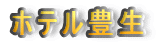 zeL
