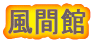 Ԋ