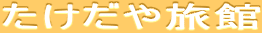 ◷