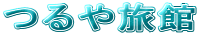 ◷