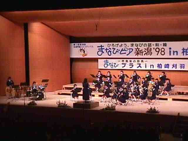 ����s����O���w�Z���t�y��