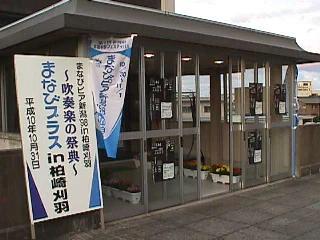 ����s�s����ق̌���