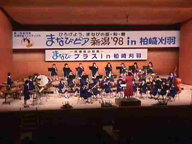 ����s�������w�Z