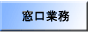 Ɩ