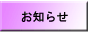 m点