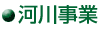 ͐쎖