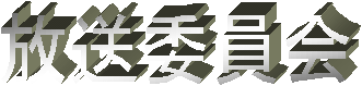 ψ