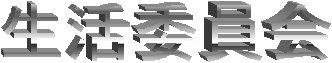 ψ