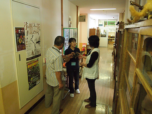 展示解説