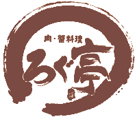 I낮