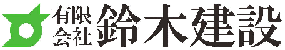 すーさんの会社ロゴ