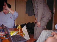 at-home