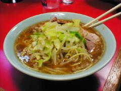 noodle