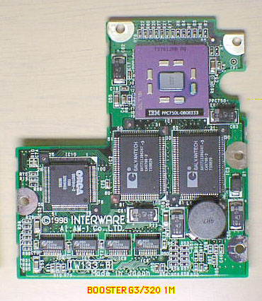 その他 INTERWARE BOOOSTER G3 240 その他 INTERWARE BOOOSTER G3 240 その他 INTERWARE BOOOSTER G3 240