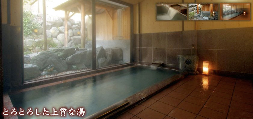 Inside hot spring with a view to the outside (rotenburo)