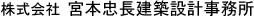 {{z݌v 
