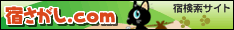 �h������.com
