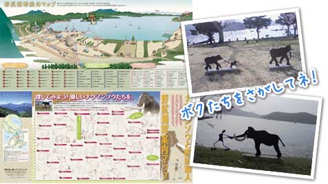 �p���t���b�g