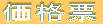 \dl