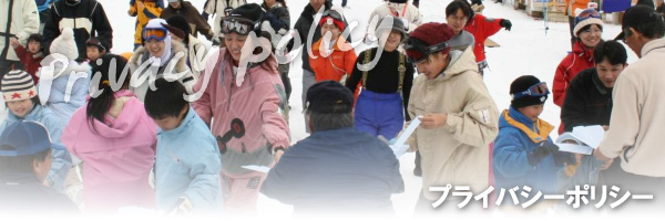 �v���C�o�V�[�|���V�[