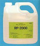 RP-2000