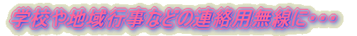 wZn̖hЖɁEE 