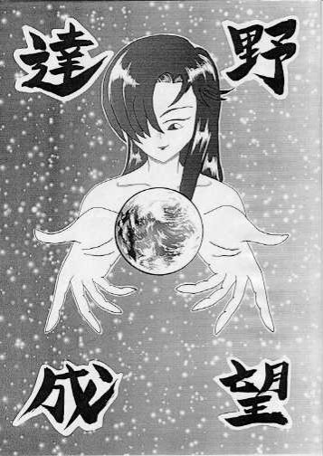 ���l���\��