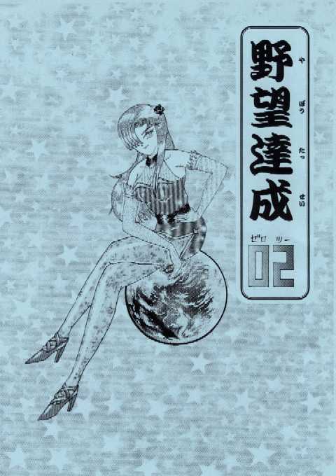 ���l���\��